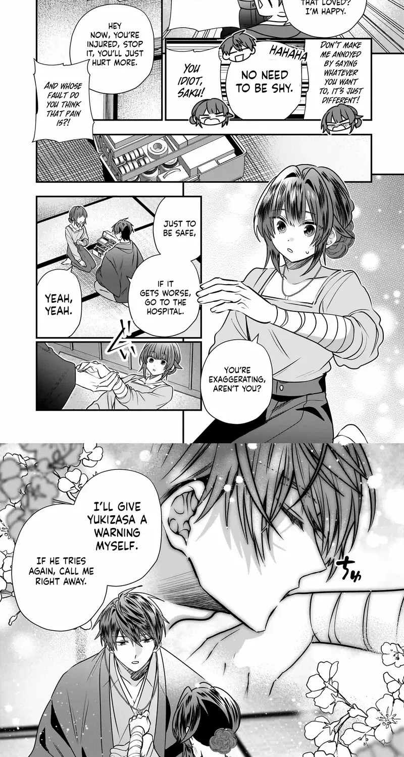 Bride of the Barrier Master Chapter 31 page 12 - 