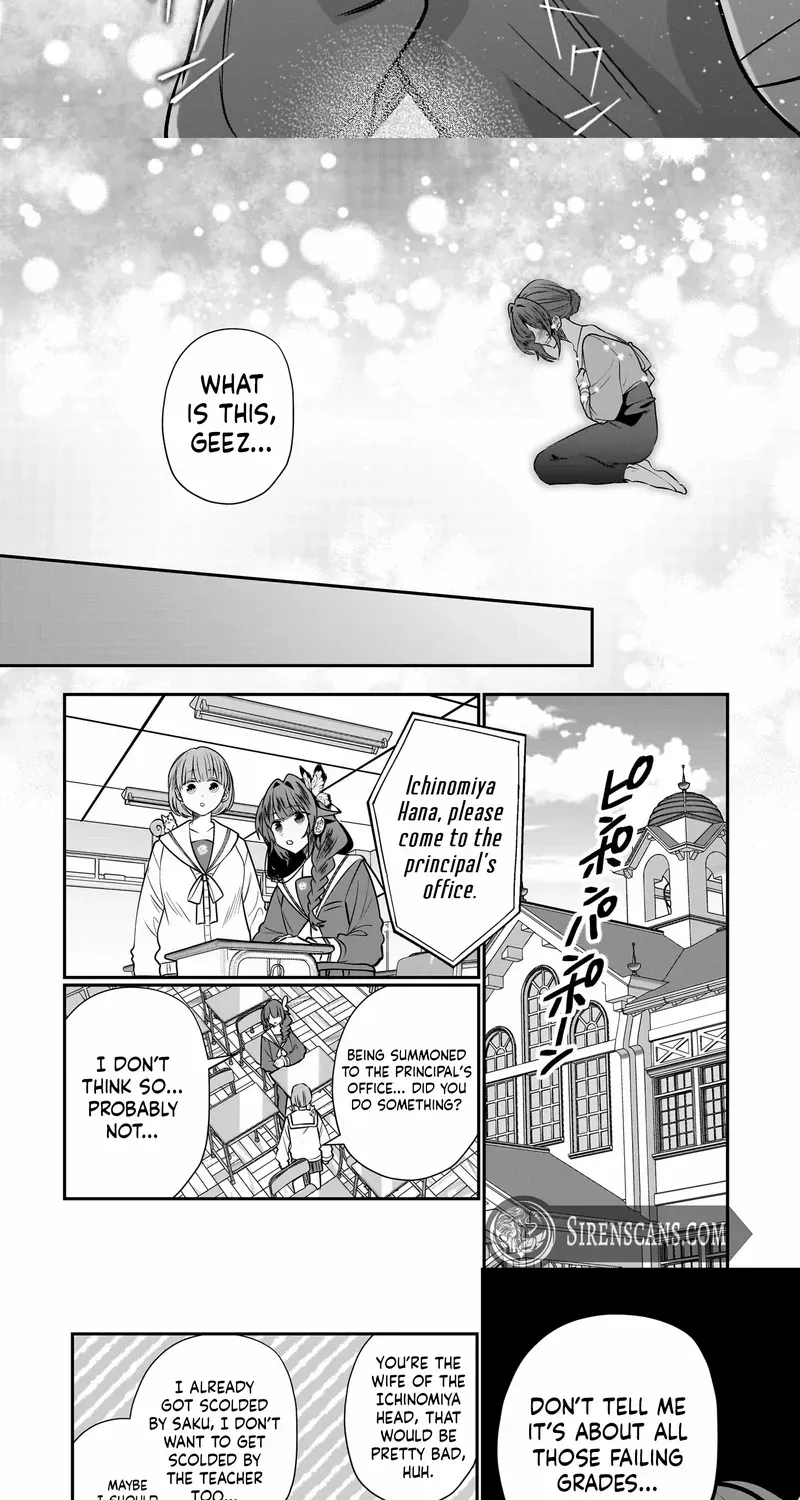 Bride of the Barrier Master Chapter 31 page 14 - 