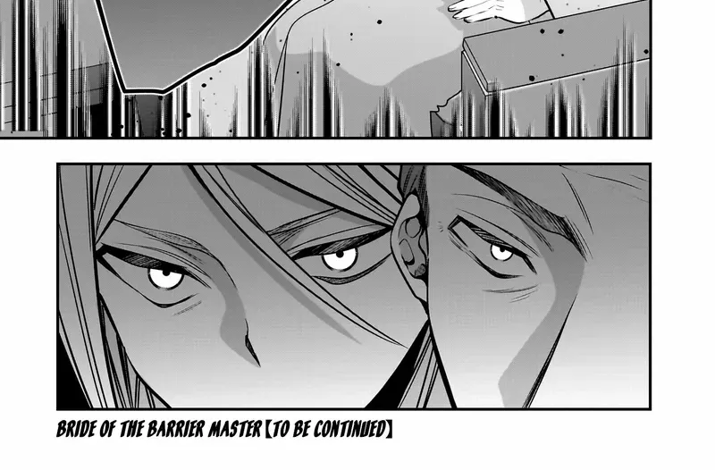 Bride of the Barrier Master Chapter 31 page 16 - 