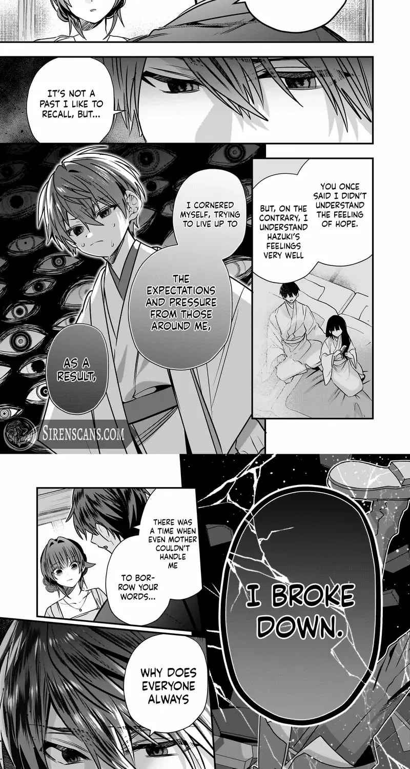 Bride of the Barrier Master Chapter 31 page 3 - 