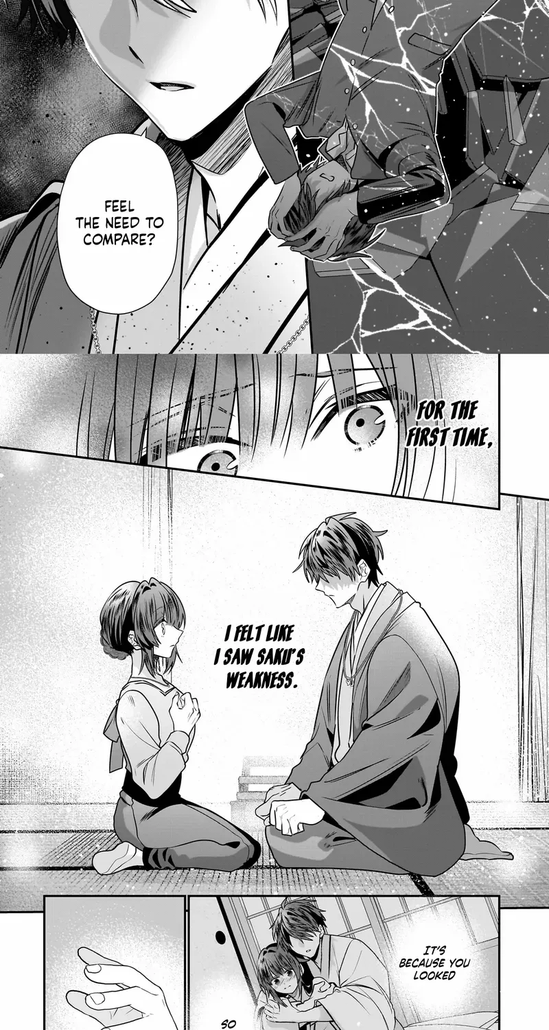Bride of the Barrier Master Chapter 31 page 4 - 