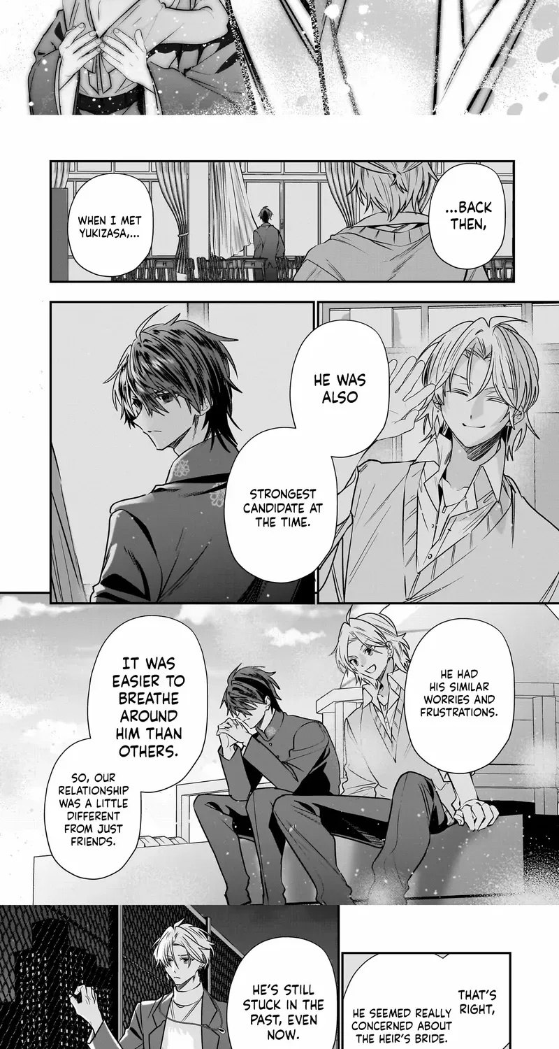 Bride of the Barrier Master Chapter 31 page 8 - 