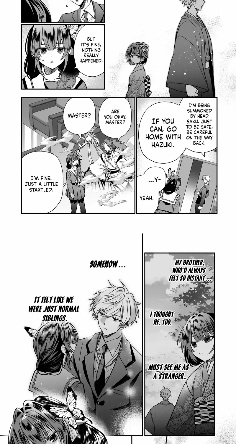Bride of the Barrier Master Chapter 32 page 13 - 