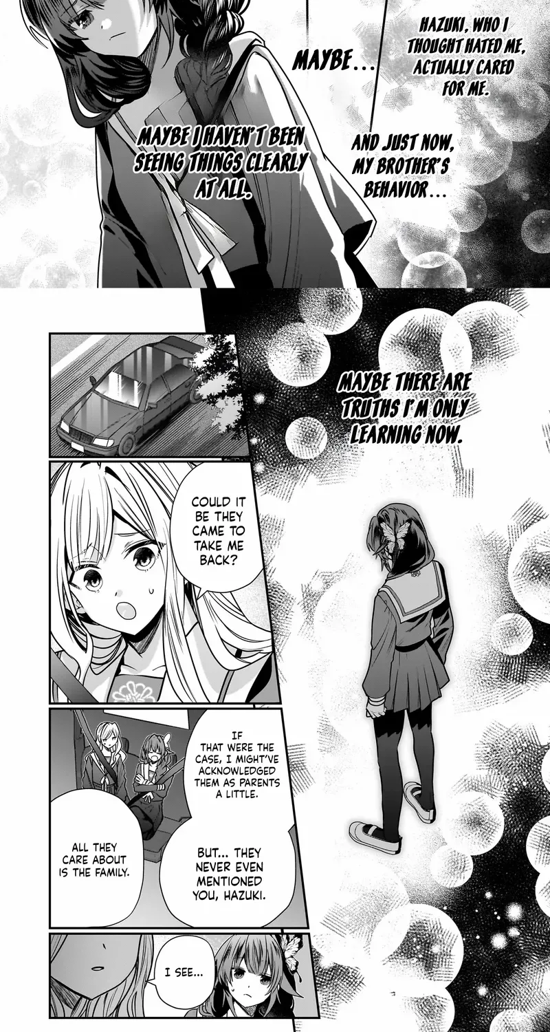 Bride of the Barrier Master Chapter 32 page 14 - 