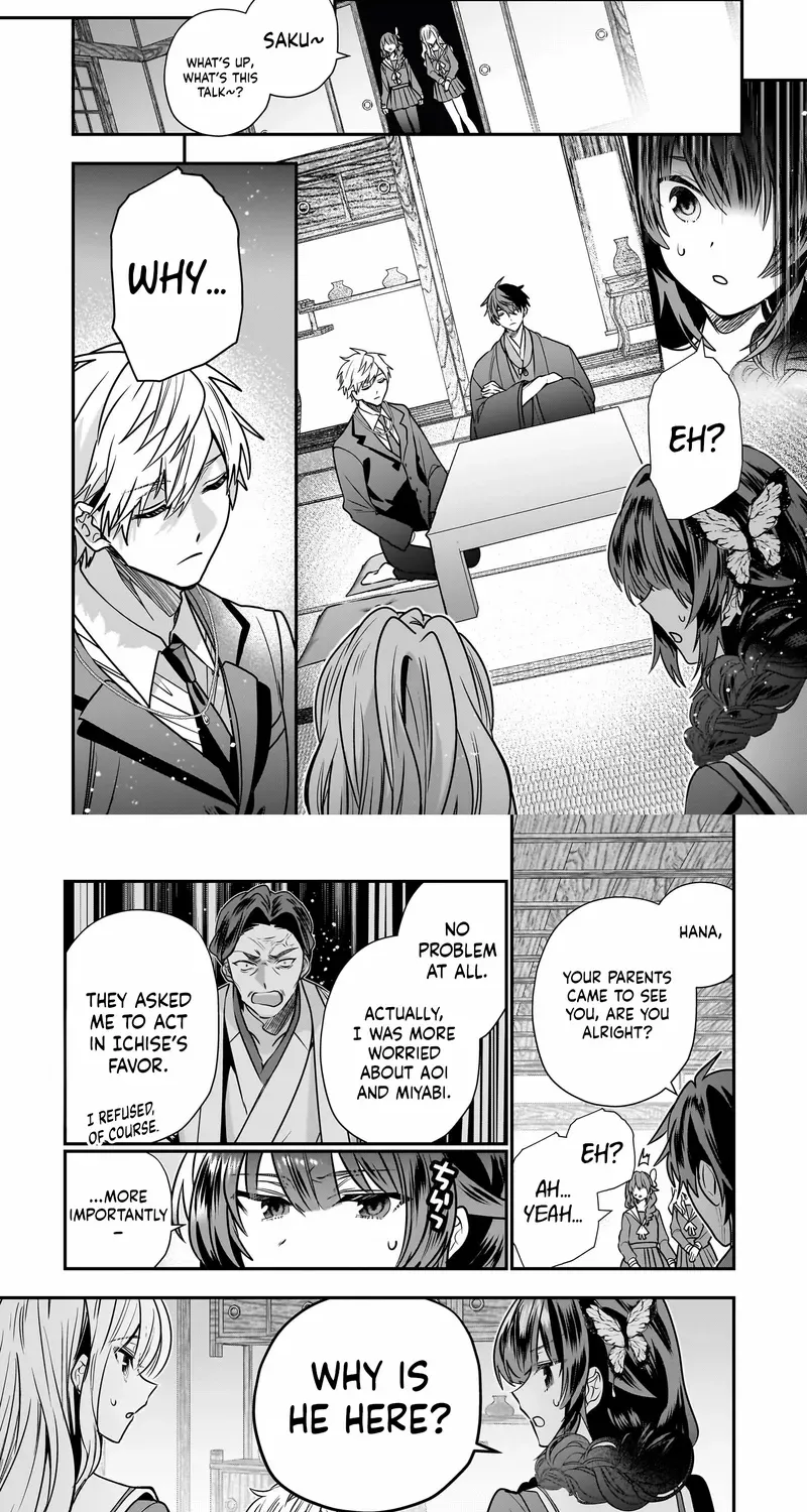 Bride of the Barrier Master Chapter 32 page 16 - 