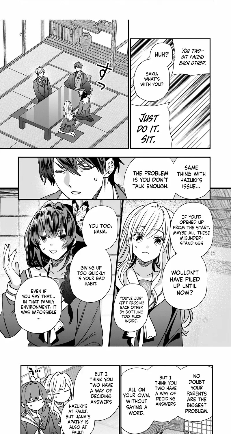Bride of the Barrier Master Chapter 32 page 18 - 