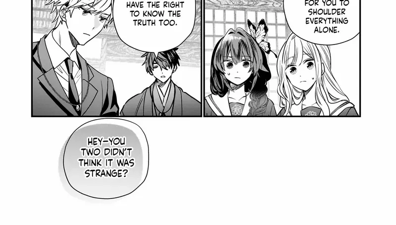Bride of the Barrier Master Chapter 32 page 20 - 