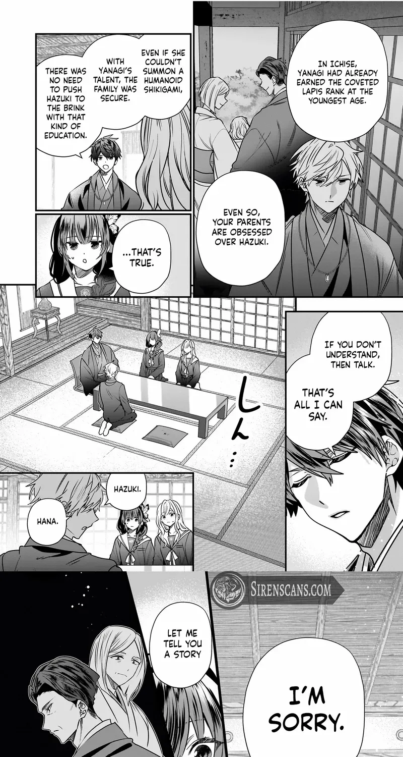 Bride of the Barrier Master Chapter 32 page 21 - 