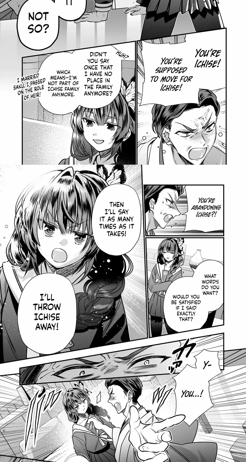 Bride of the Barrier Master Chapter 32 page 8 - 