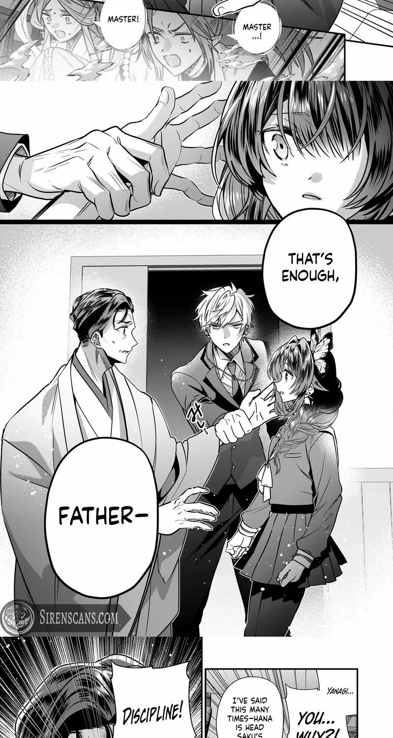 Bride of the Barrier Master Chapter 32 page 9 - 