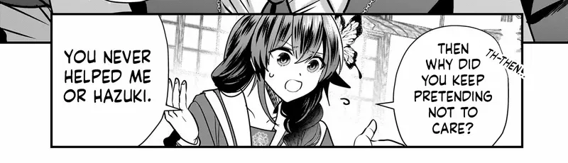 Bride of the Barrier Master Chapter 33 page 11 - 