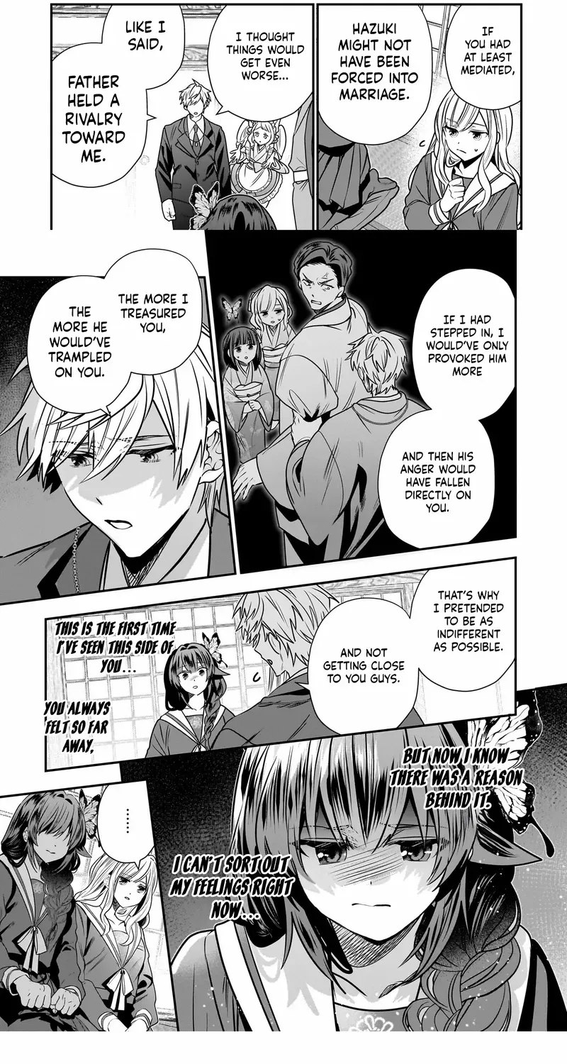 Bride of the Barrier Master Chapter 33 page 12 - 