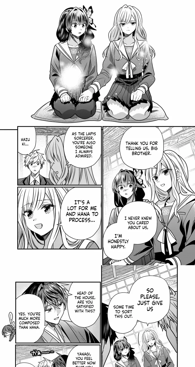 Bride of the Barrier Master Chapter 33 page 13 - 
