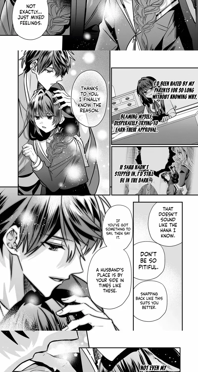 Bride of the Barrier Master Chapter 33 page 18 - 
