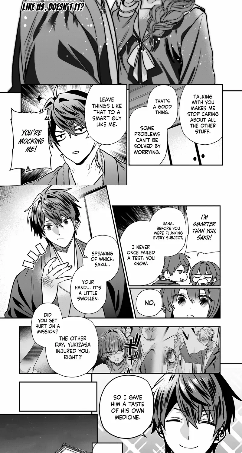 Bride of the Barrier Master Chapter 33 page 23 - 