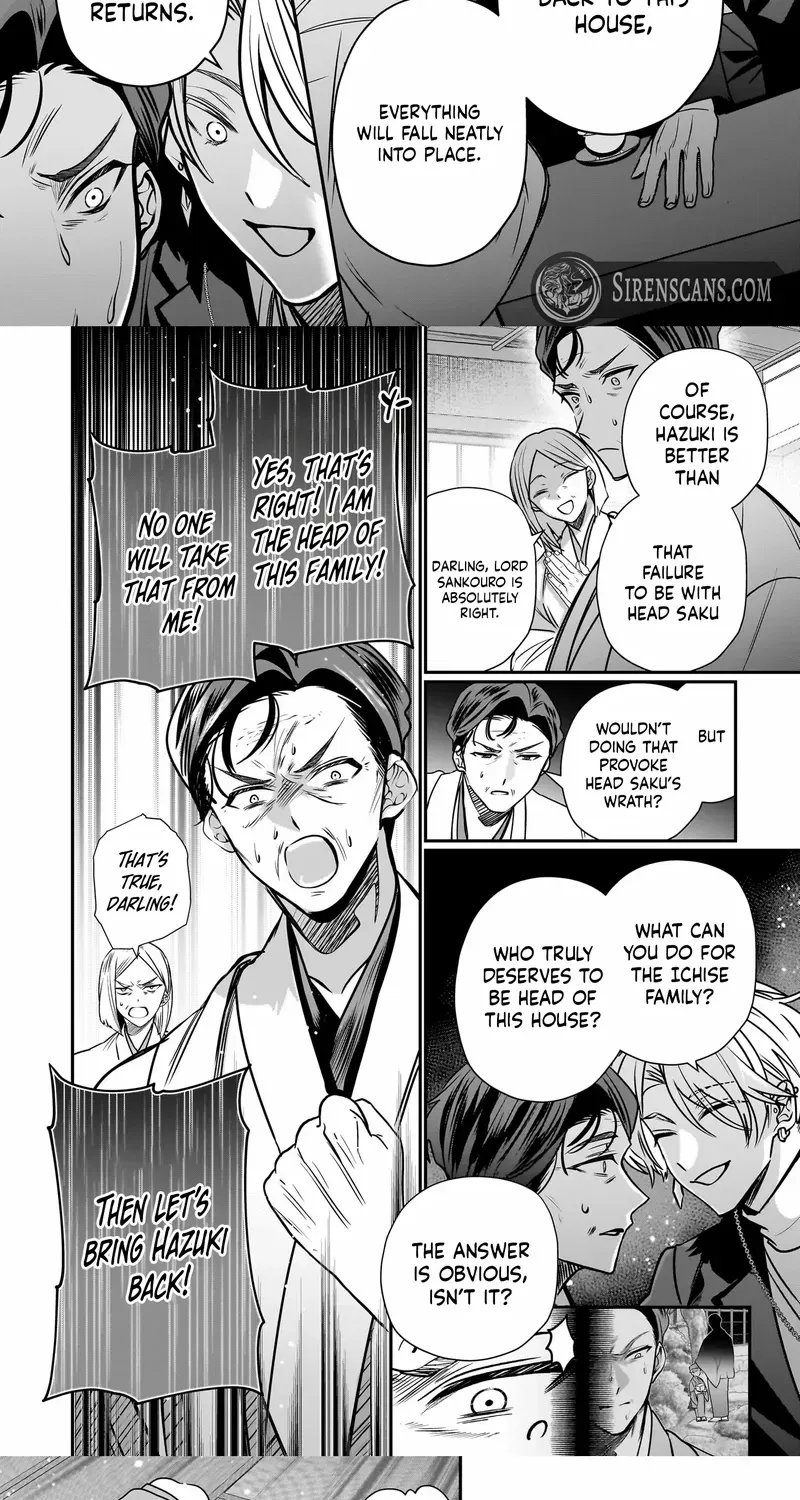 Bride of the Barrier Master Chapter 33 page 29 - 