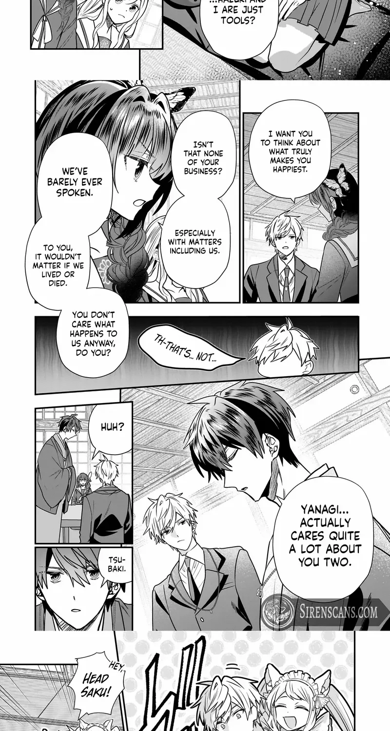Bride of the Barrier Master Chapter 33 page 9 - 