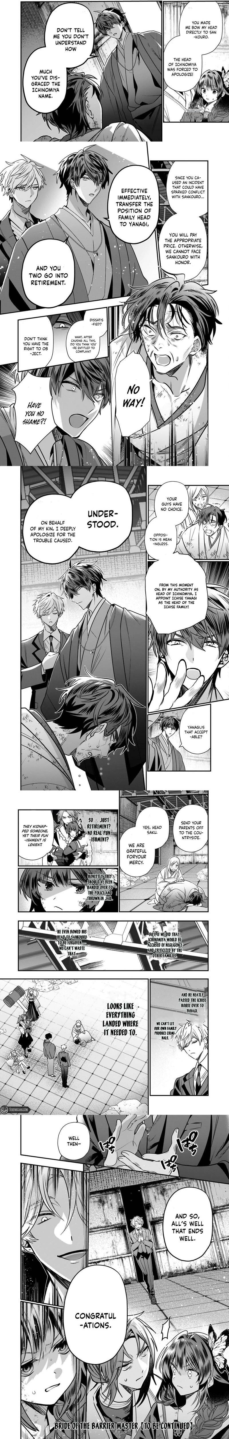 Bride of the Barrier Master Chapter 36 page 3 - 