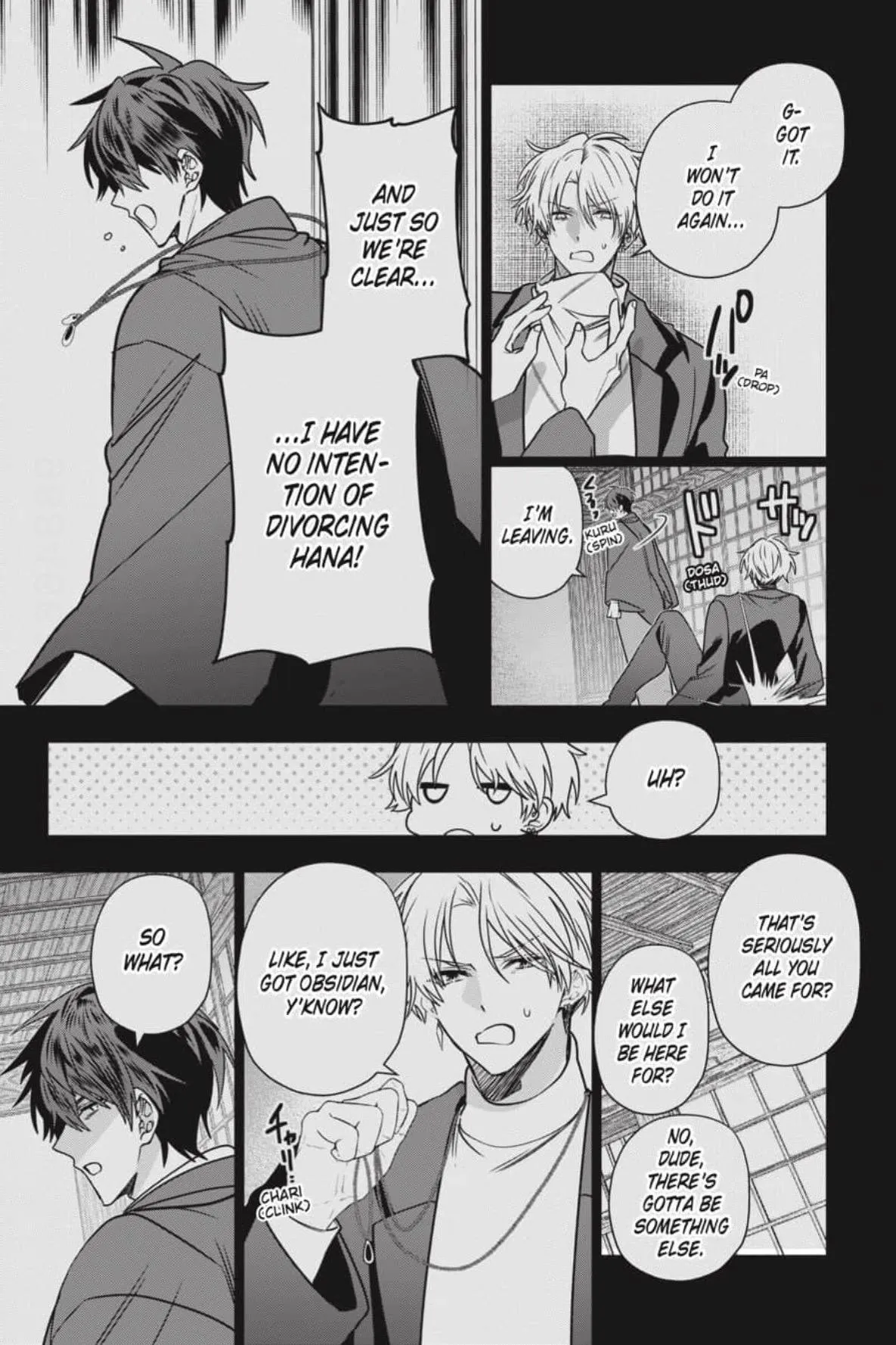 Bride of the Barrier Master Chapter 37 page 12 - 