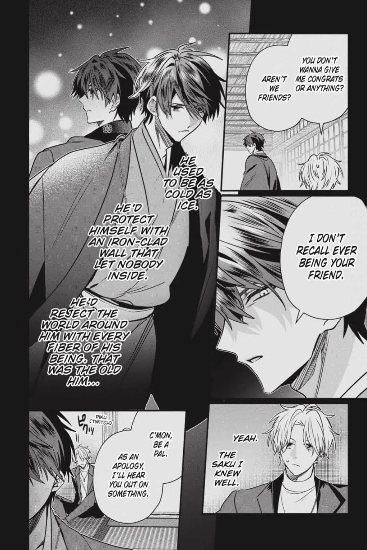 Bride of the Barrier Master Chapter 37 page 13 - 