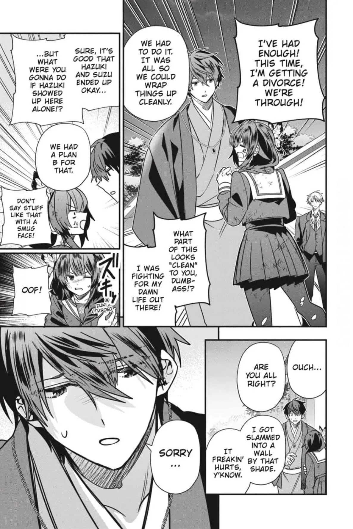 Bride of the Barrier Master Chapter 37 page 16 - 