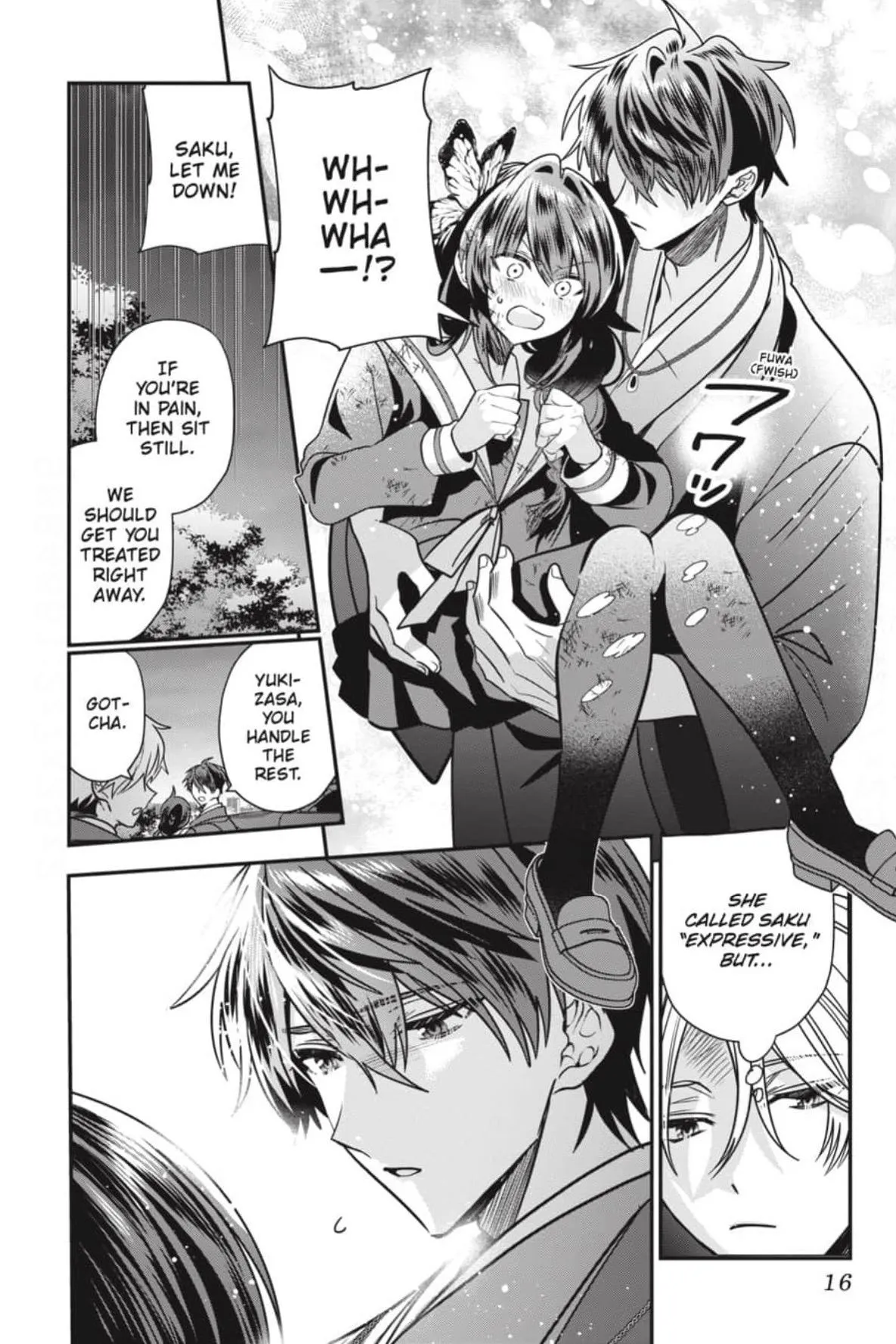 Bride of the Barrier Master Chapter 37 page 17 - 