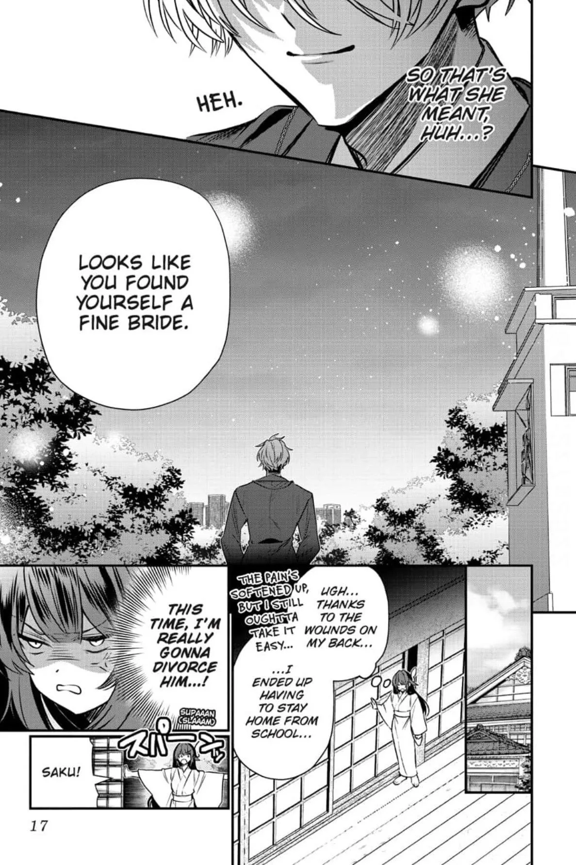 Bride of the Barrier Master Chapter 37 page 18 - 