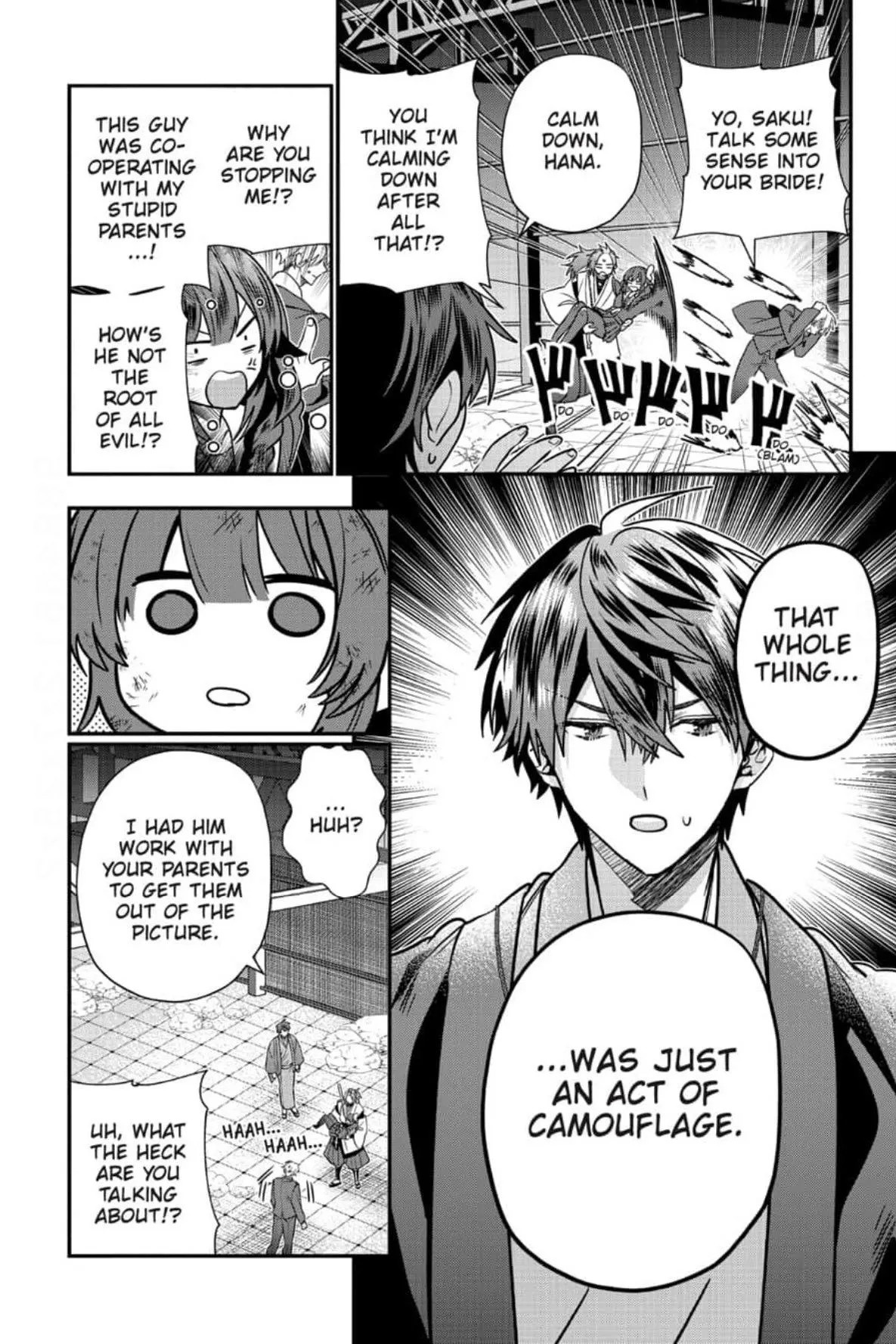 Bride of the Barrier Master Chapter 37 page 3 - 