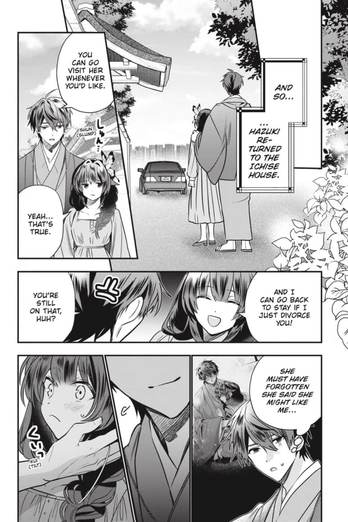 Bride of the Barrier Master Chapter 37 page 24 - 