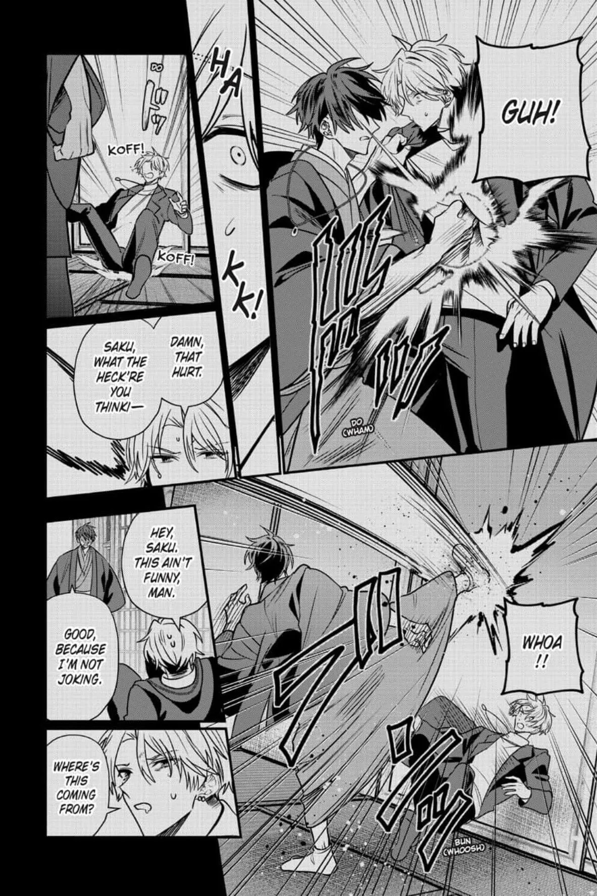 Bride of the Barrier Master Chapter 37 page 9 - 