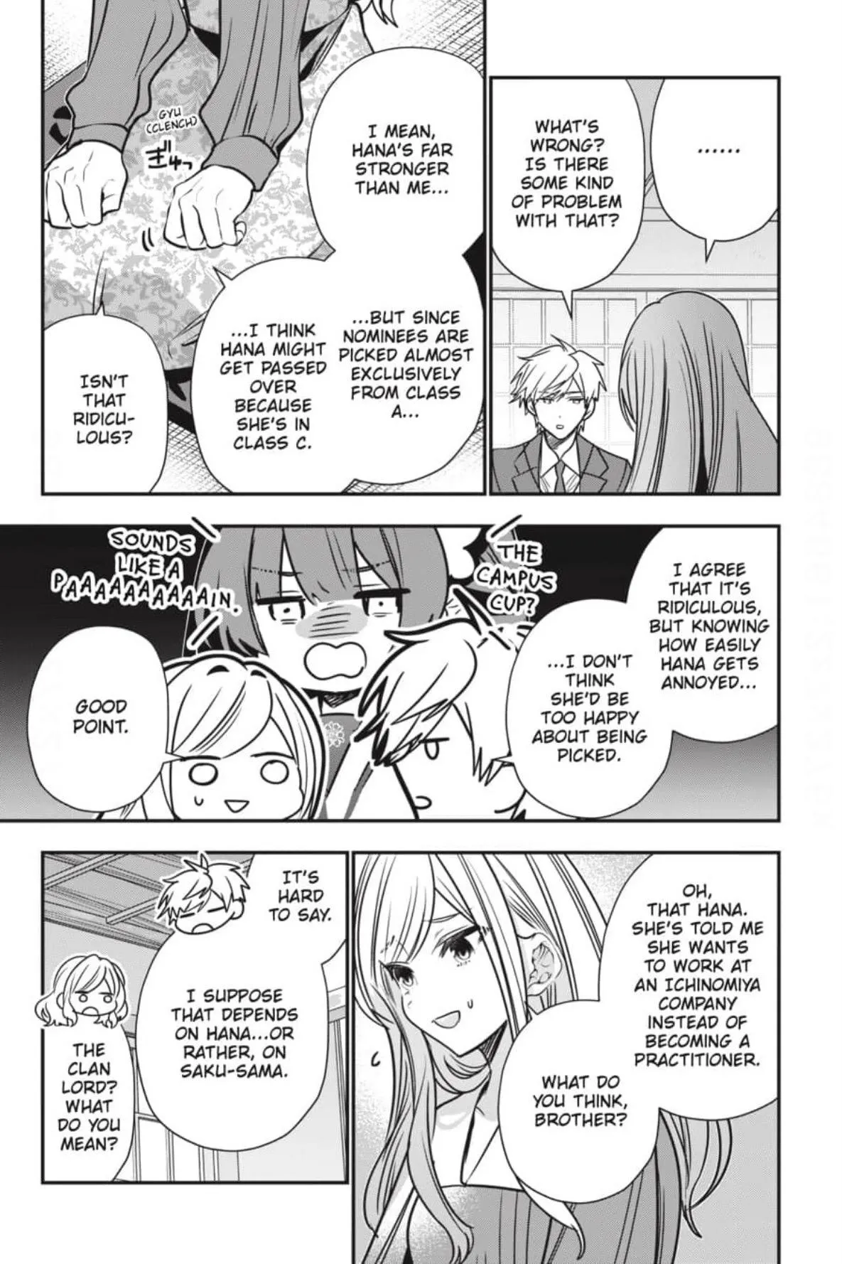 Bride of the Barrier Master Chapter 38 page 12 - 