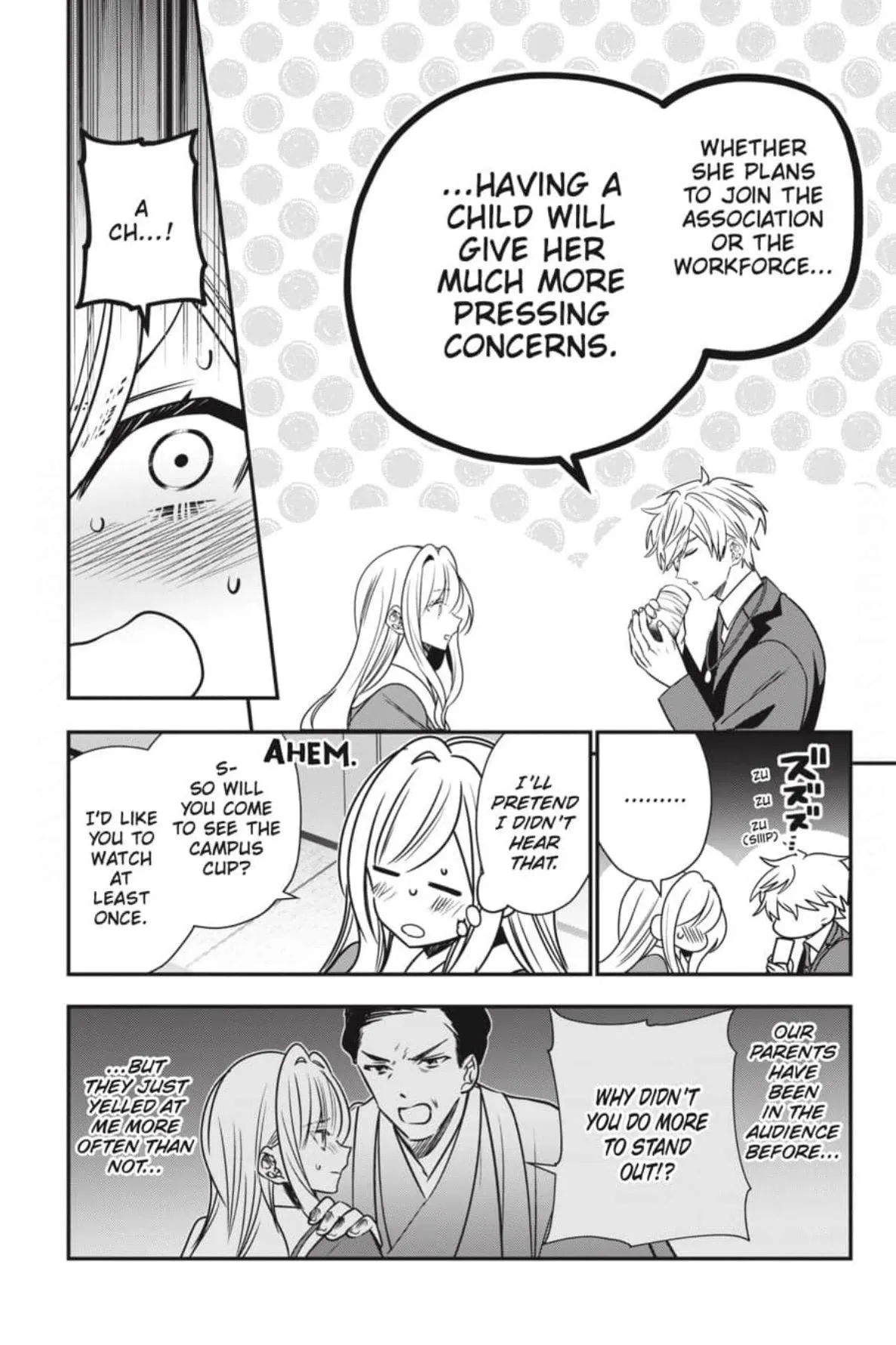 Bride of the Barrier Master Chapter 38 page 13 - 