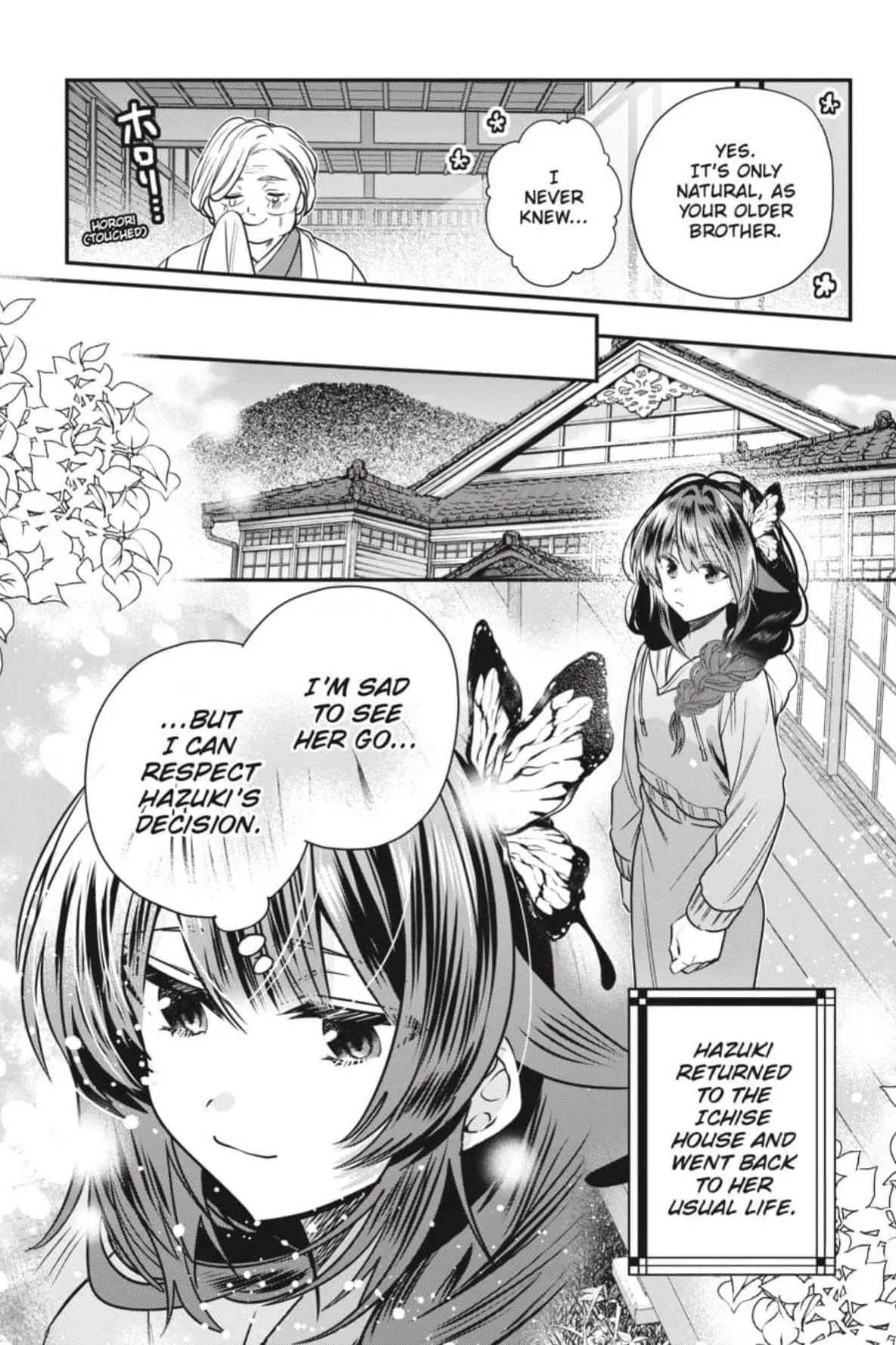 Bride of the Barrier Master Chapter 38 page 15 - 