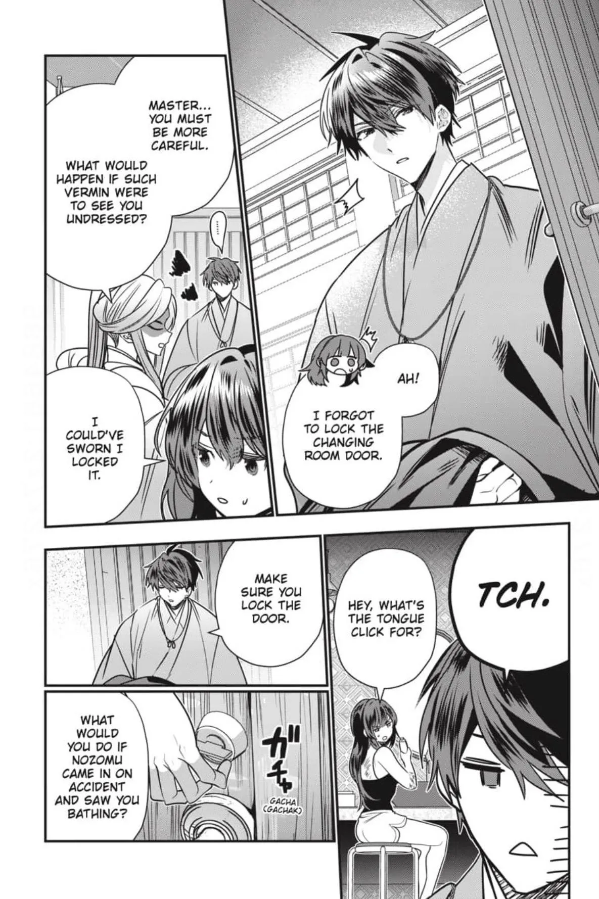 Bride of the Barrier Master Chapter 38 page 19 - 