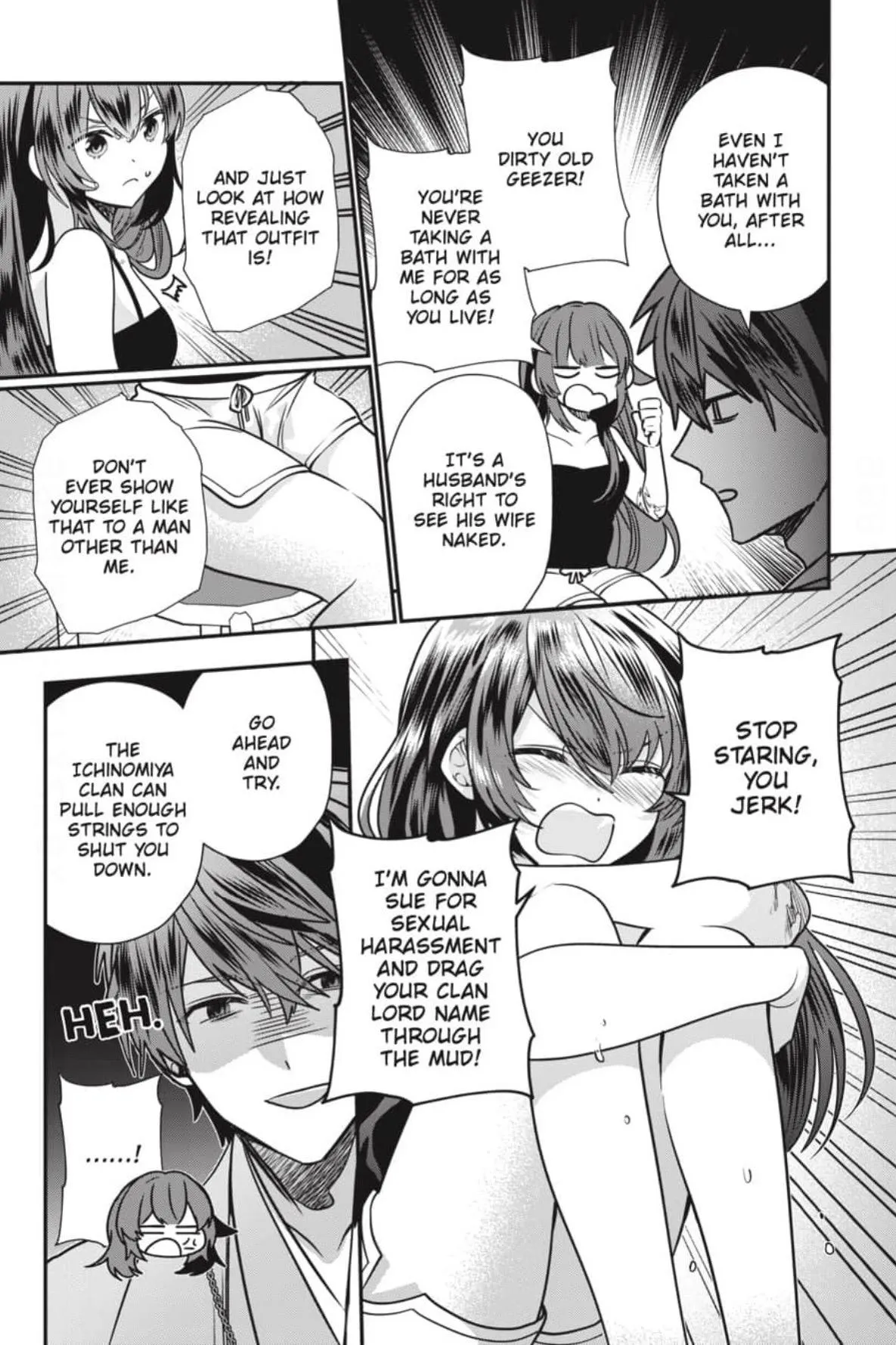 Bride of the Barrier Master Chapter 38 page 20 - 