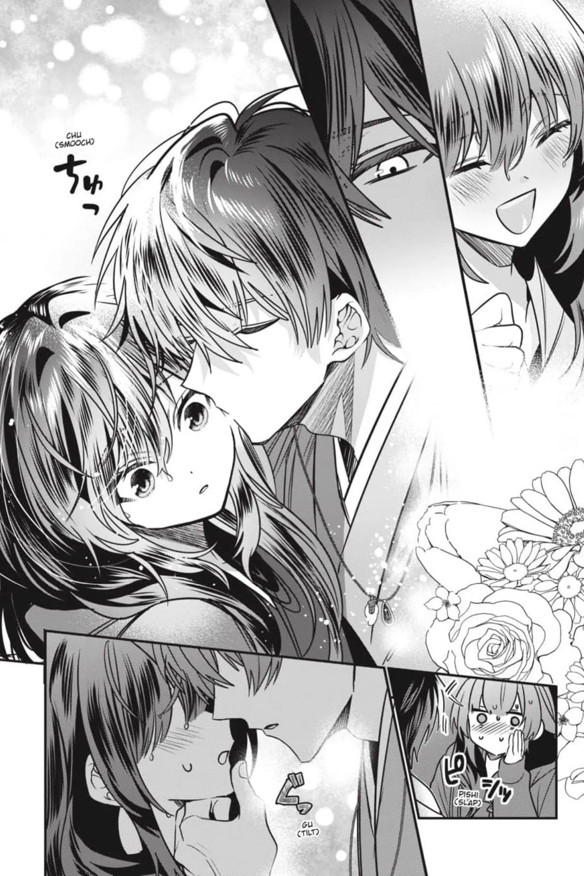 Bride of the Barrier Master Chapter 38 page 25 - 