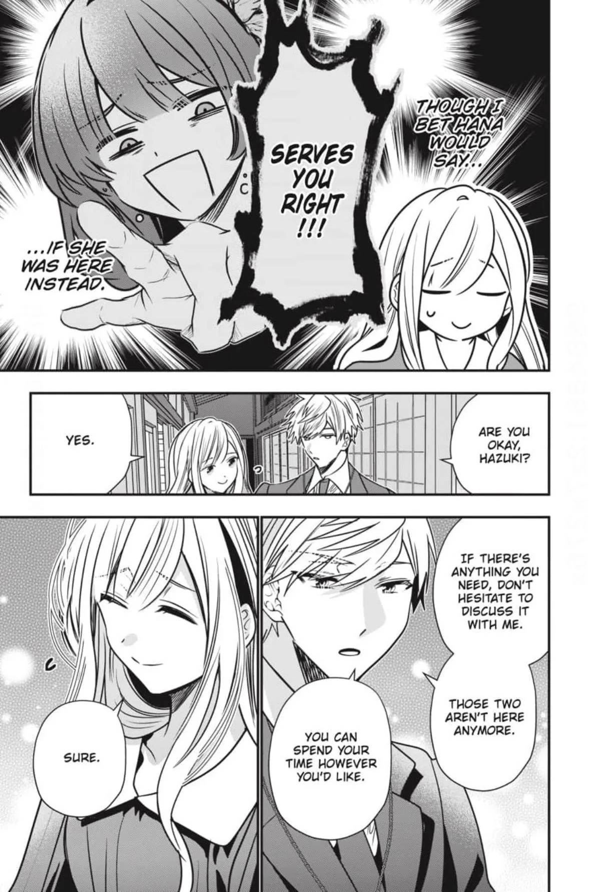 Bride of the Barrier Master Chapter 38 page 4 - 