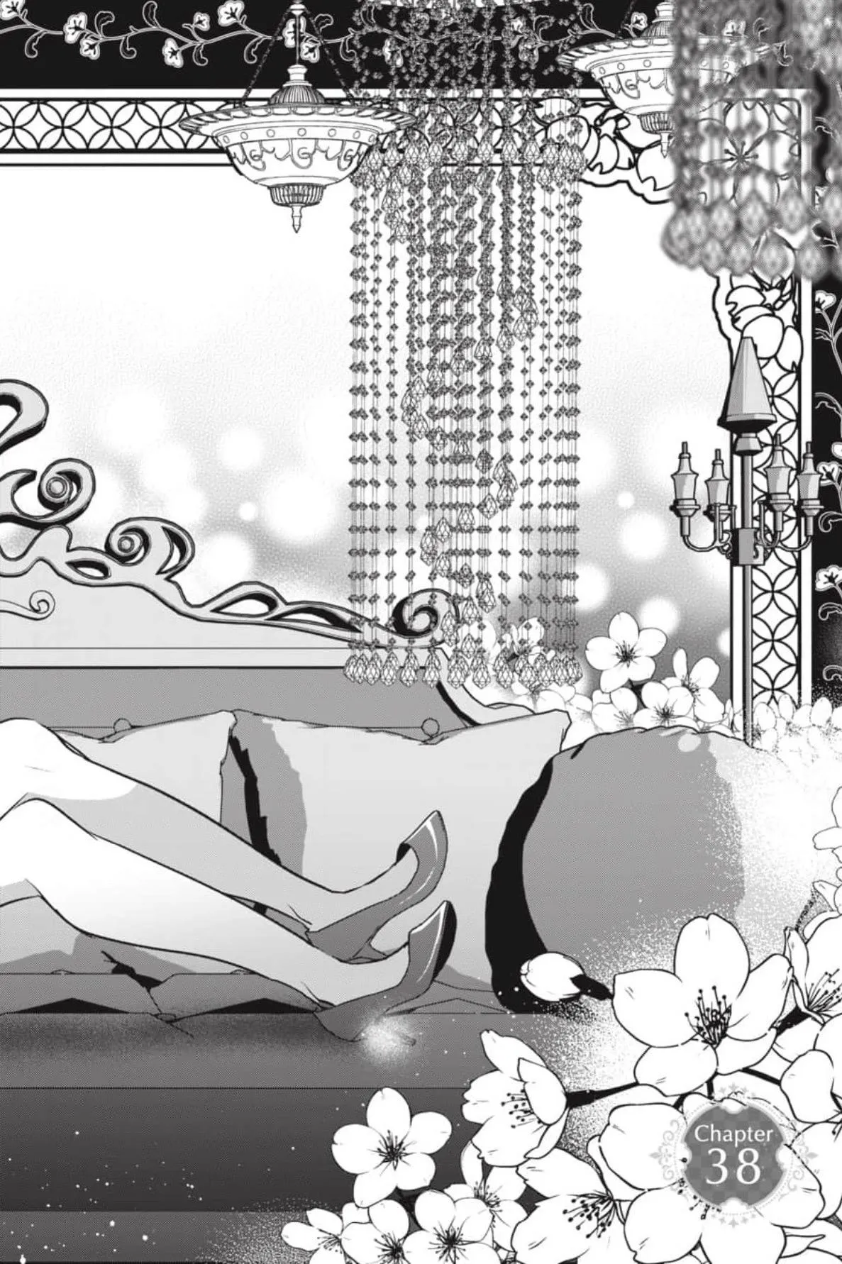 Bride of the Barrier Master Chapter 38 page 5 - 