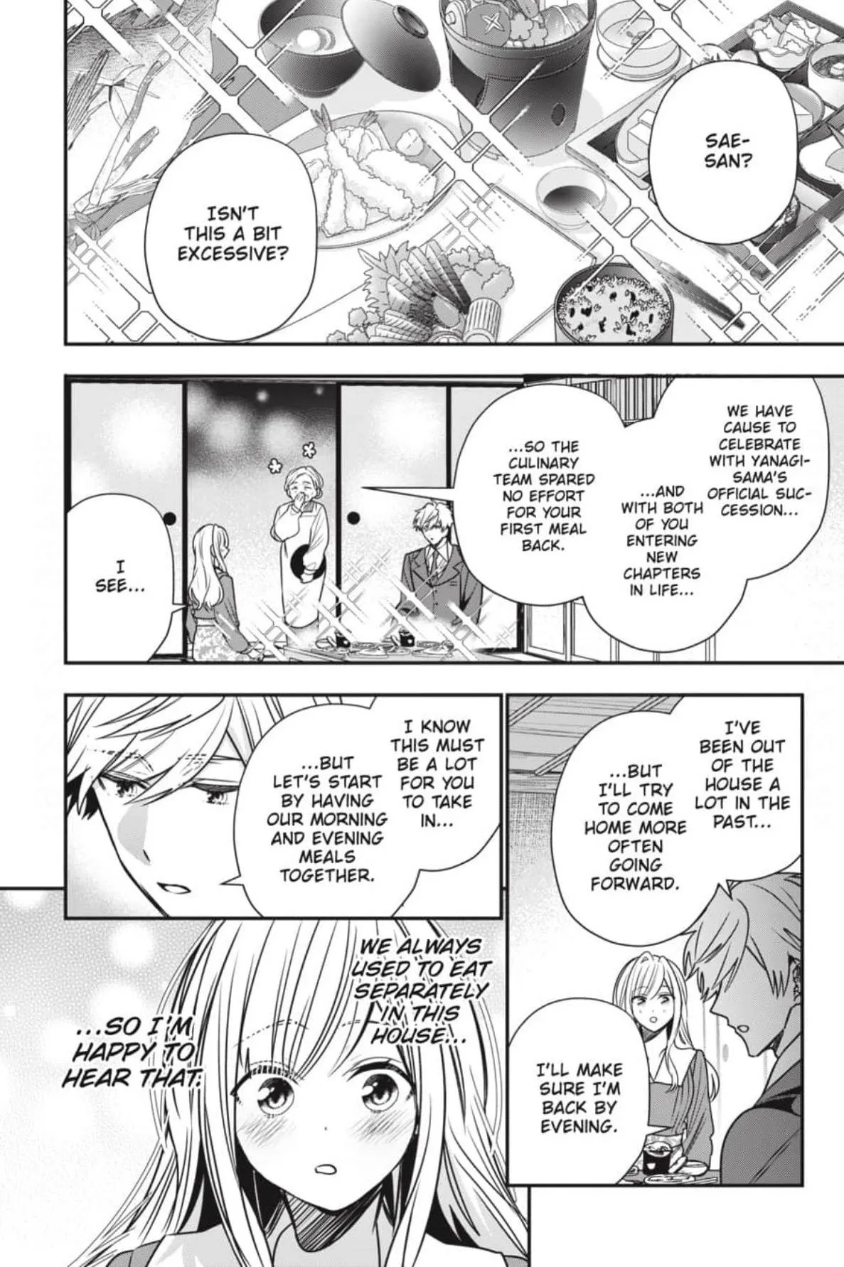 Bride of the Barrier Master Chapter 38 page 7 - 