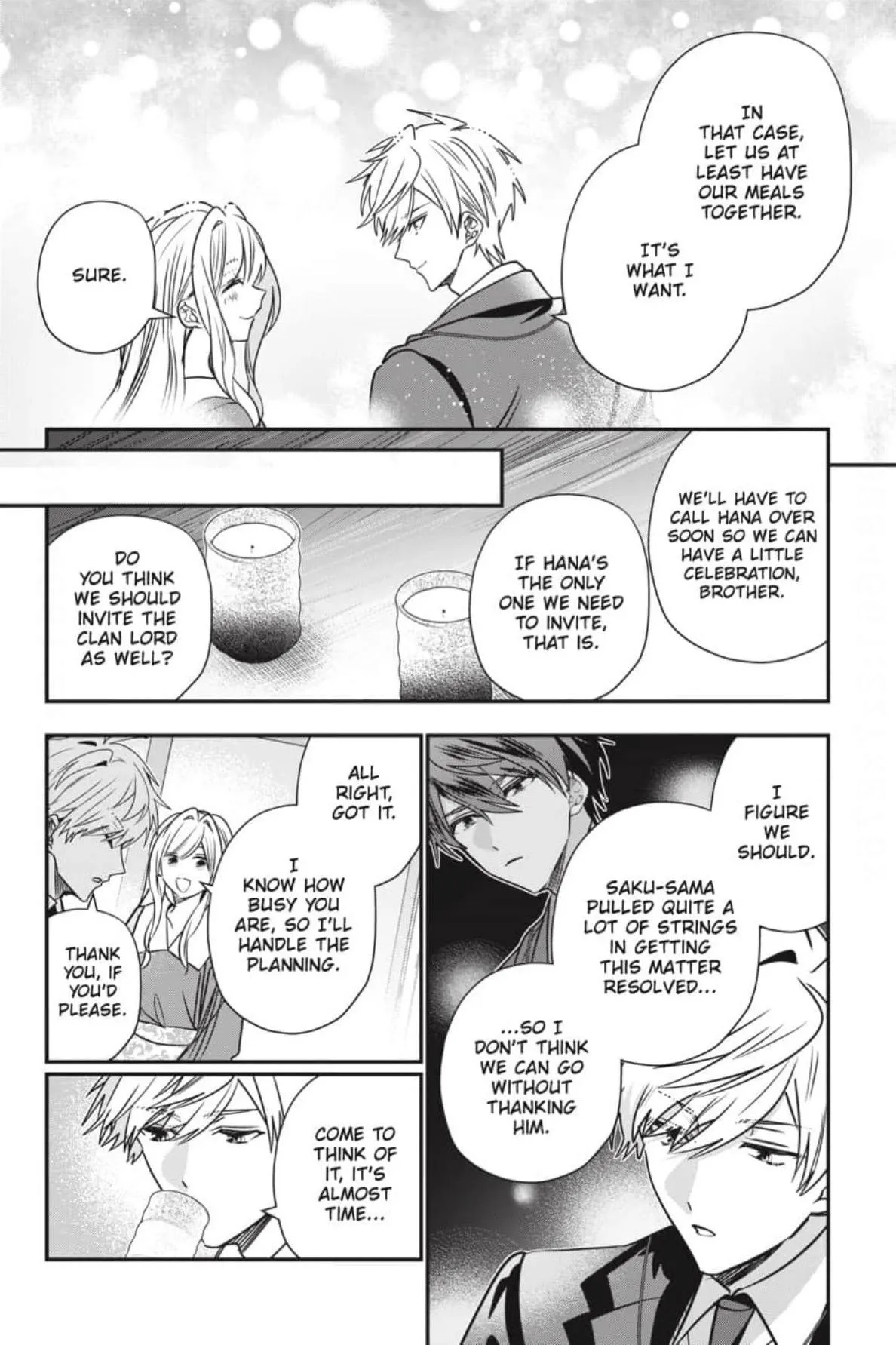 Bride of the Barrier Master Chapter 38 page 10 - 