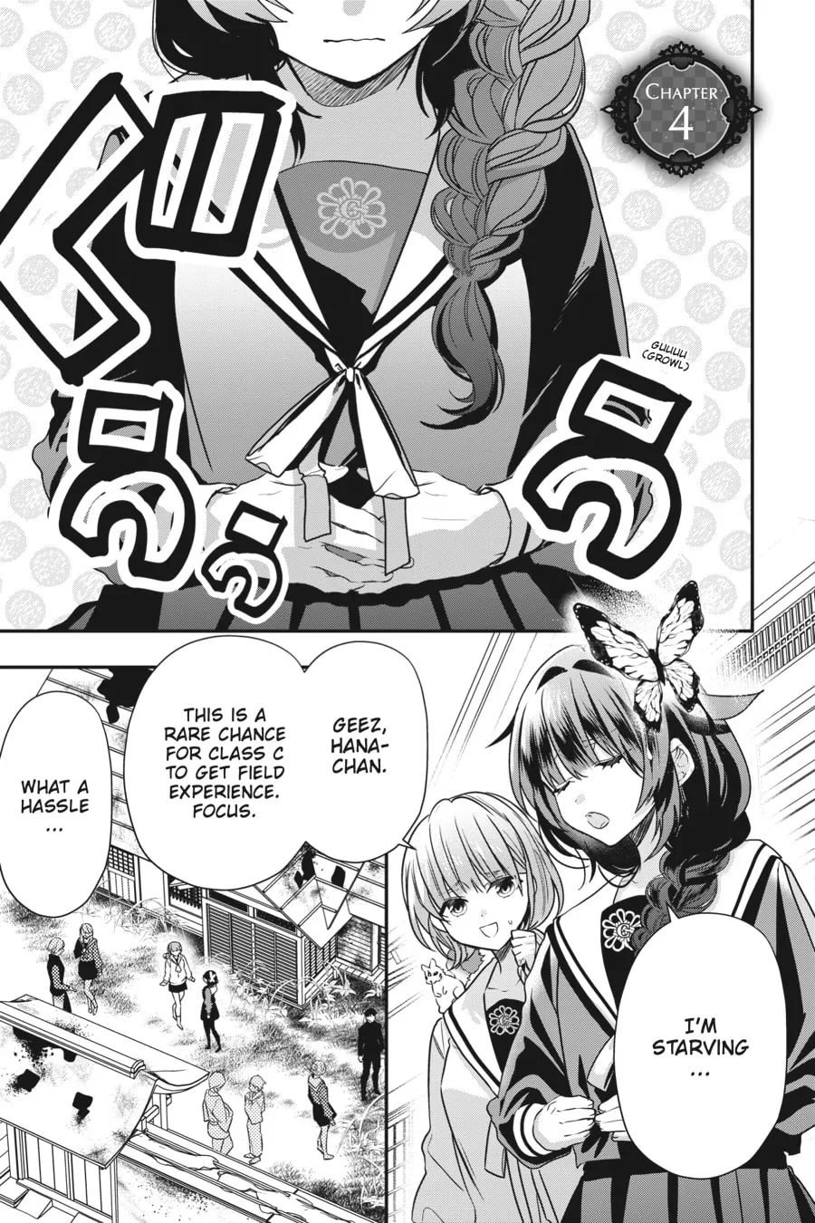 Bride of the Barrier Master Chapter 4 page 1 - 
