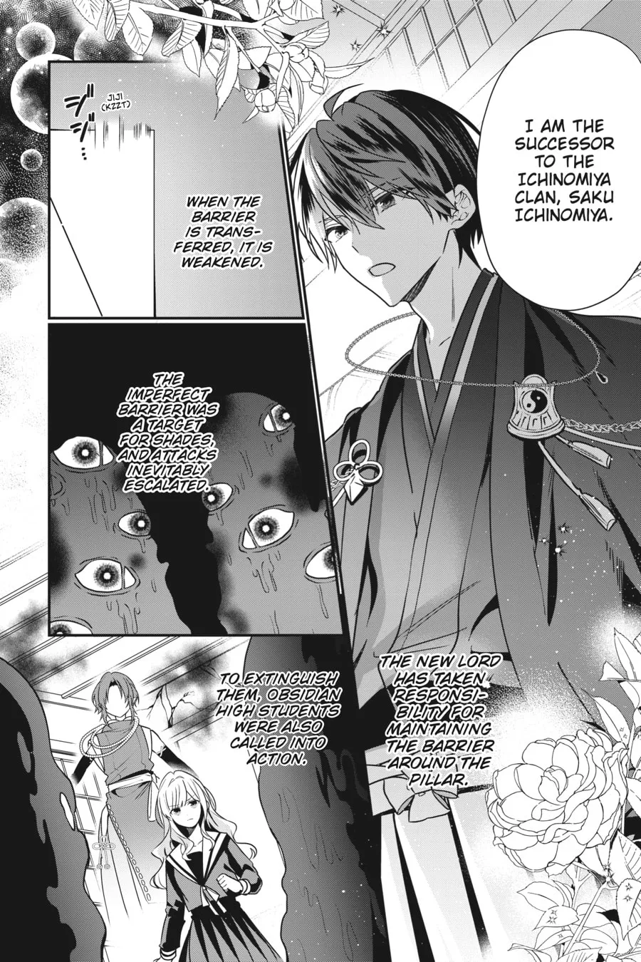 Bride of the Barrier Master Chapter 4 page 2 - 