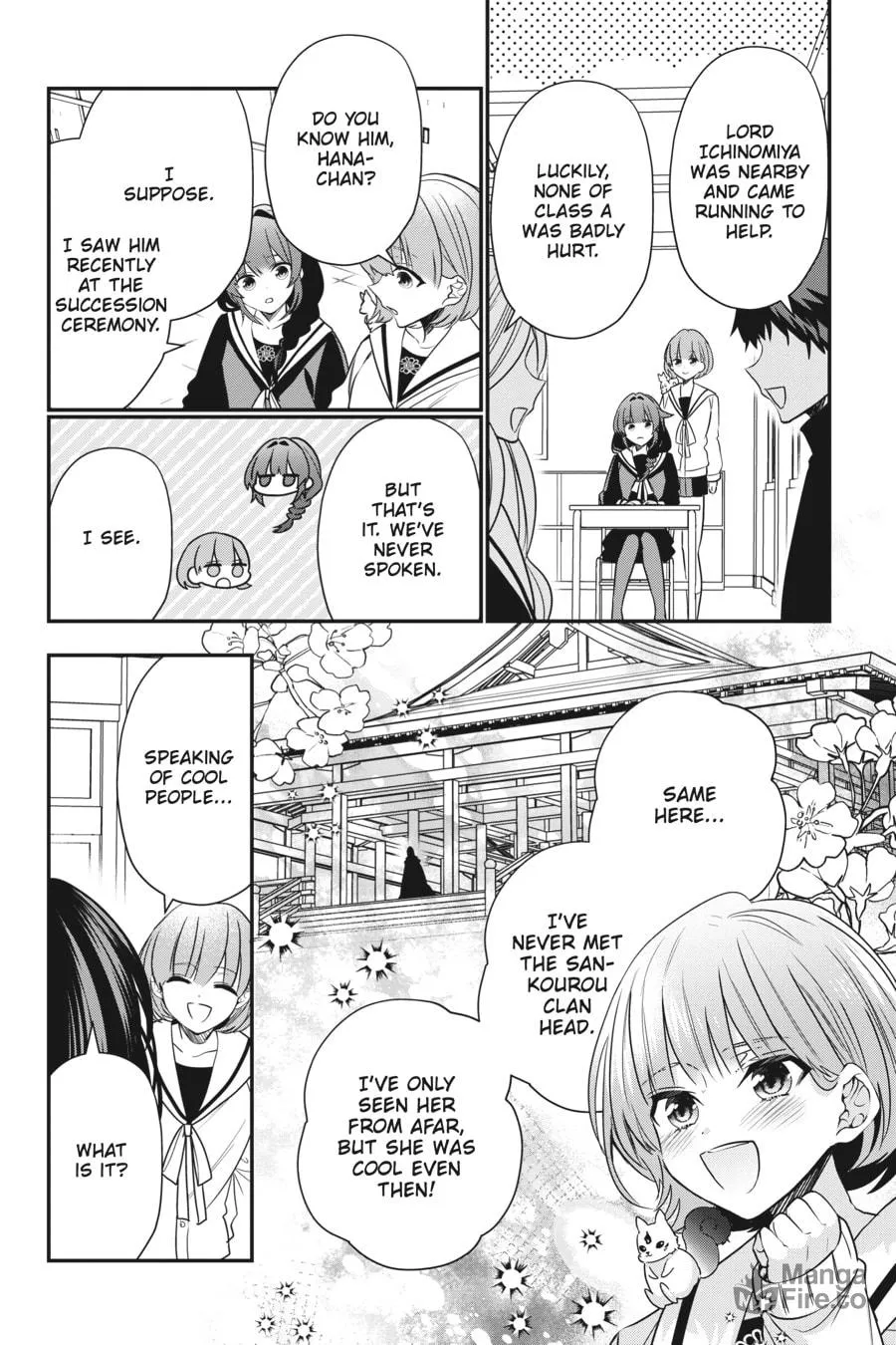 Bride of the Barrier Master Chapter 4 page 15 - 