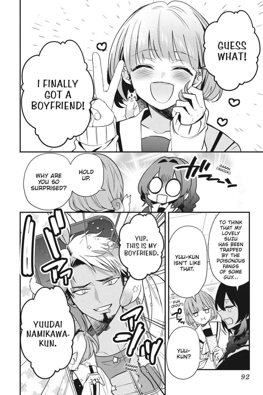 Bride of the Barrier Master Chapter 4 page 16 - 