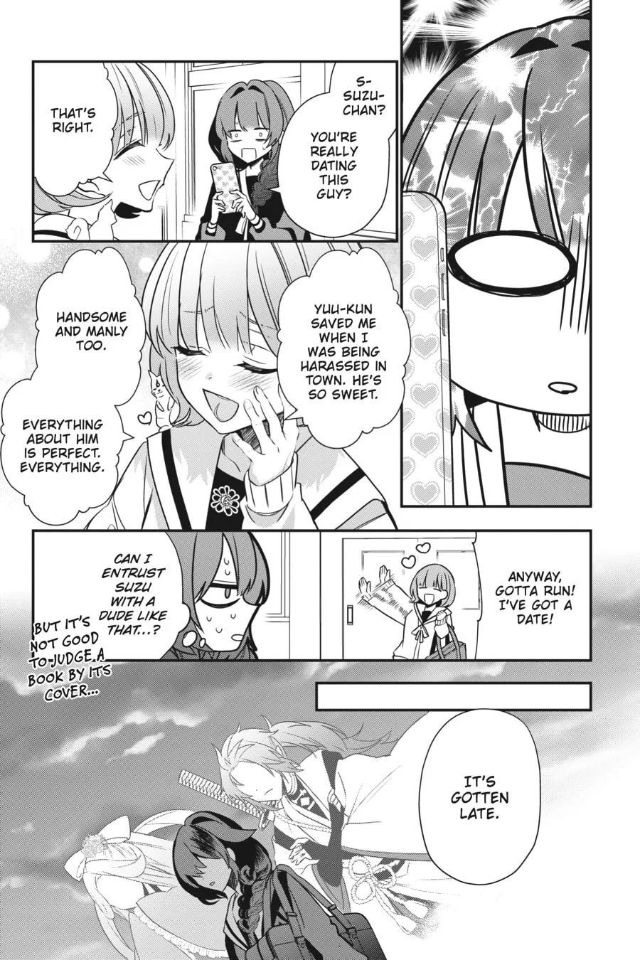 Bride of the Barrier Master Chapter 4 page 17 - 