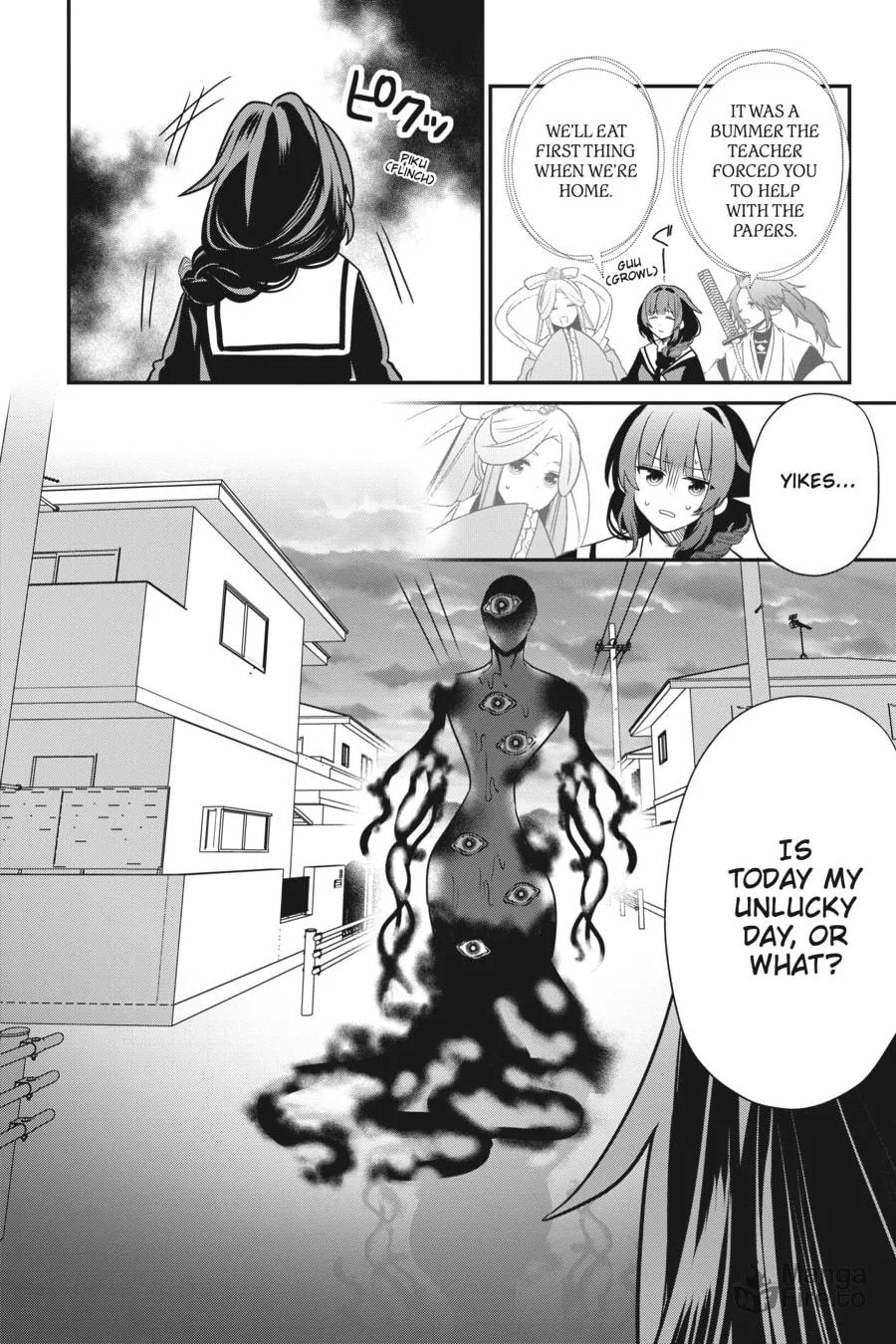 Bride of the Barrier Master Chapter 4 page 18 - 