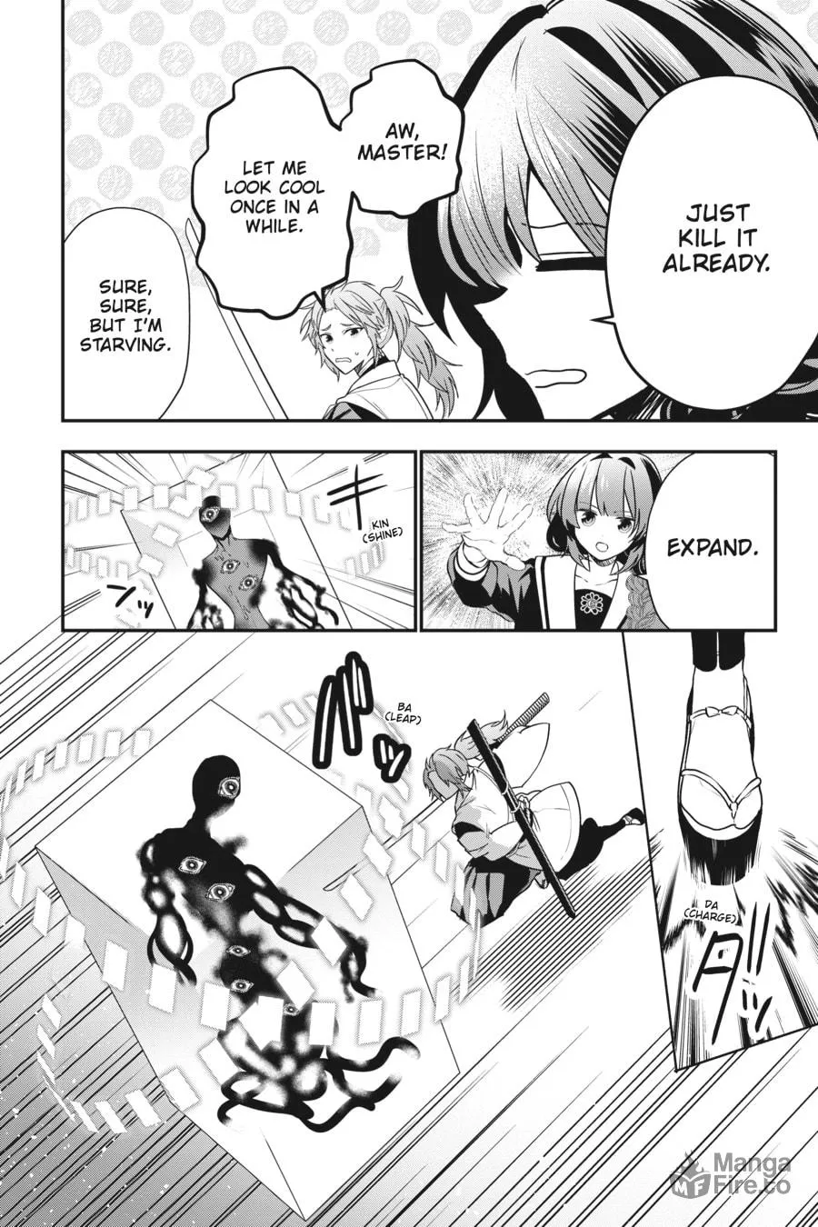 Bride of the Barrier Master Chapter 4 page 20 - 