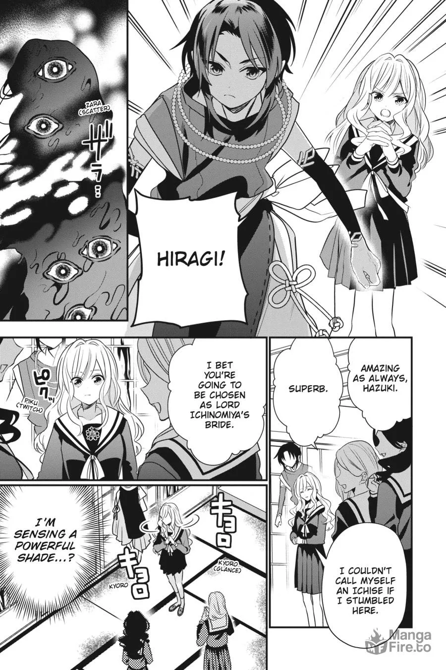 Bride of the Barrier Master Chapter 4 page 3 - 