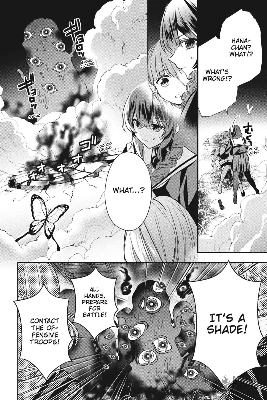 Bride of the Barrier Master Chapter 4 page 6 - 