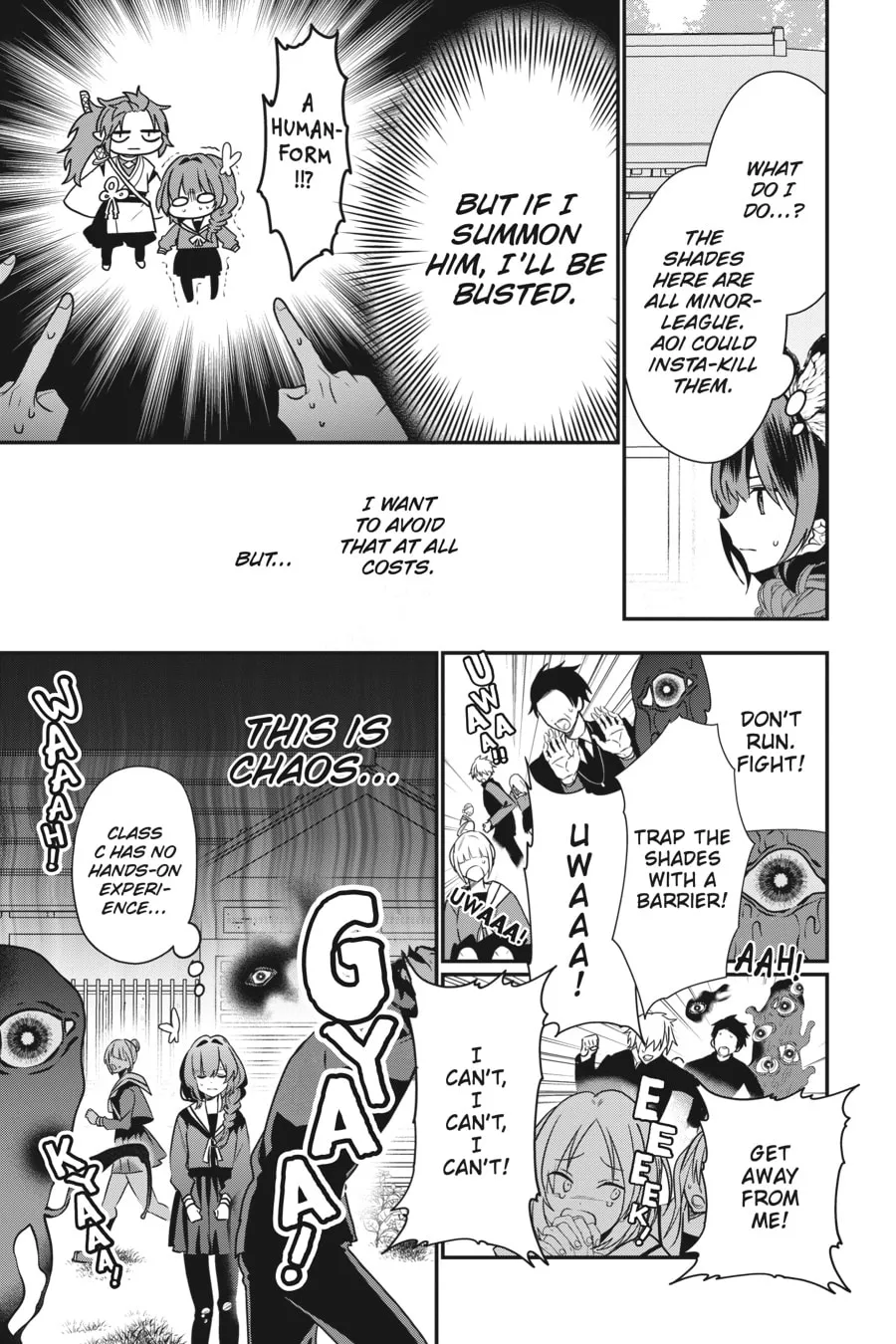Bride of the Barrier Master Chapter 4 page 7 - 